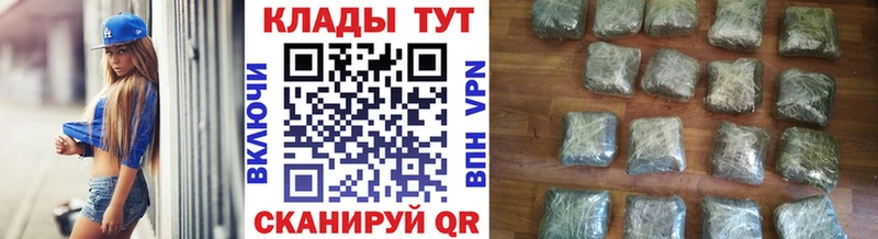 Купить наркотик аптеки Видное АМФЕТАМИН  МЕТАДОН  A PVP  Гашиш  КОКАИН  Мефедрон 