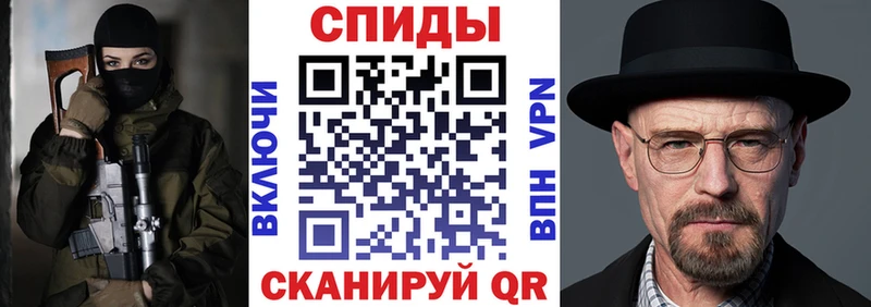 Amphetamine Premium  Видное 