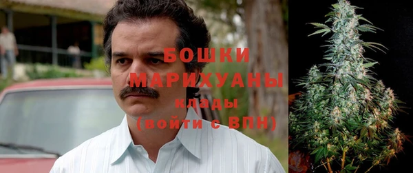 наркотики Строитель