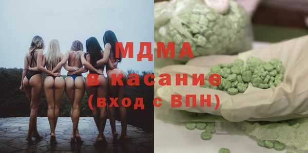 мефедрон мука Струнино