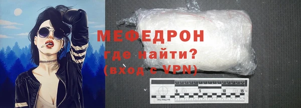 наркотики Строитель