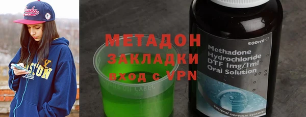 мефедрон мука Струнино