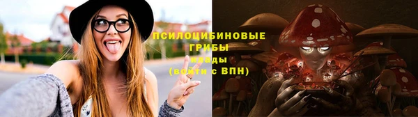 мефедрон мука Струнино