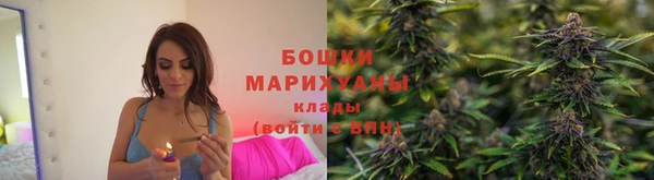 не бодяженный Ступино