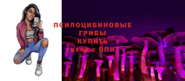 мефедрон мука Струнино