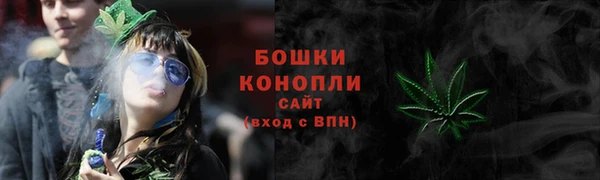 не бодяженный Ступино