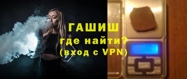 наркотики Строитель