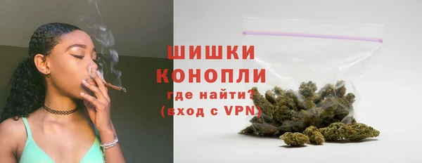 не бодяженный Ступино