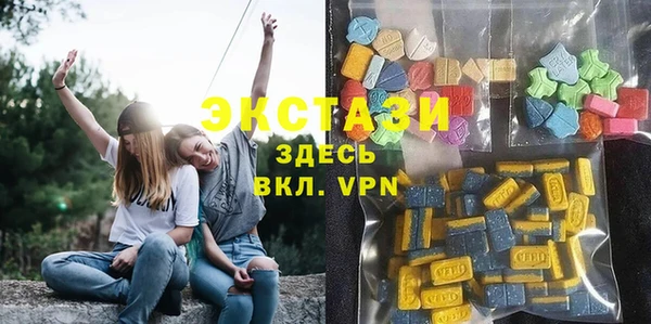 наркотики Строитель