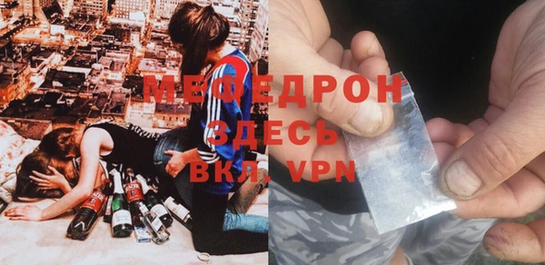 не бодяженный Ступино