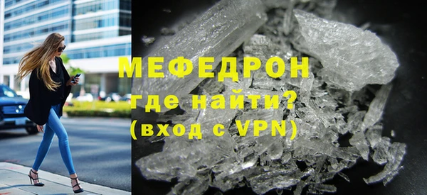не бодяженный Ступино