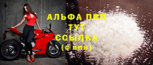 мефедрон мука Струнино