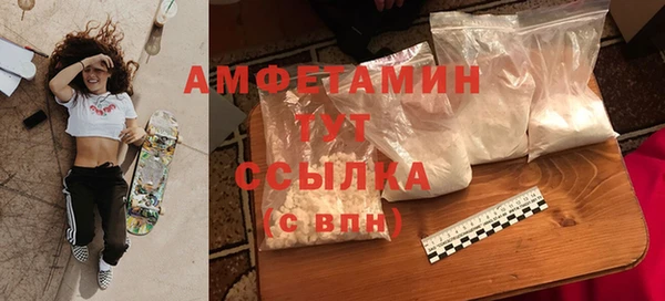 не бодяженный Ступино
