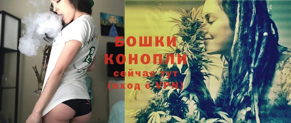 не бодяженный Ступино