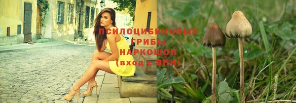 наркотики Строитель