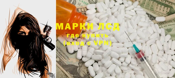 мефедрон мука Струнино