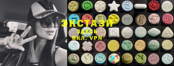 мефедрон мука Струнино