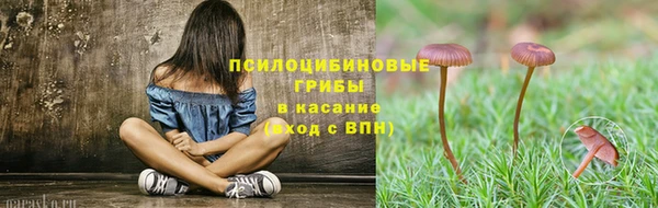 не бодяженный Ступино