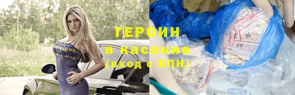 мефедрон мука Струнино