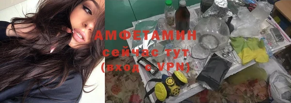 не бодяженный Ступино