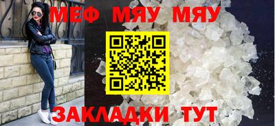 дистиллят марихуана Ирбит