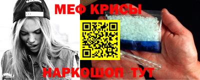 бутик Берёзовский