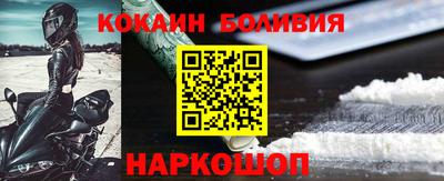дистиллят марихуана Ирбит