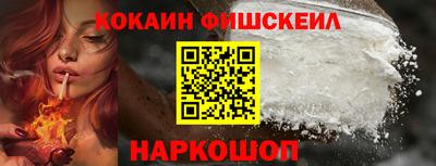 кристаллы Изобильный