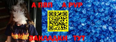 дистиллят марихуана Ирбит