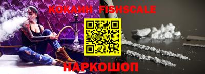ALPHA-PVP Ипатово