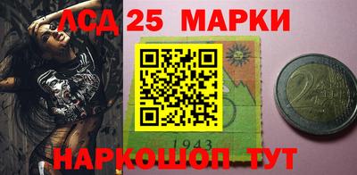дистиллят марихуана Ирбит