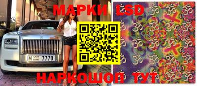 дистиллят марихуана Ирбит