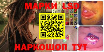 дистиллят марихуана Ирбит