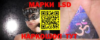 ALPHA-PVP Ипатово