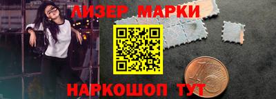 дистиллят марихуана Ирбит