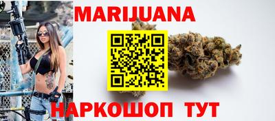 кристаллы Изобильный