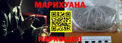 дистиллят марихуана Ирбит