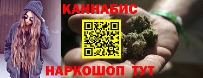 ALPHA-PVP Ипатово