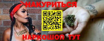 кристаллы Изобильный