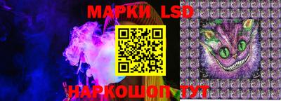 бутик Берёзовский