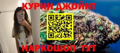ALPHA-PVP Ипатово