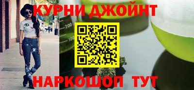 кристаллы Изобильный