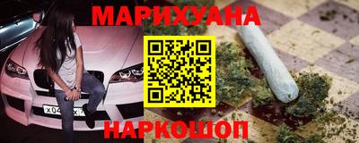 кристаллы Изобильный