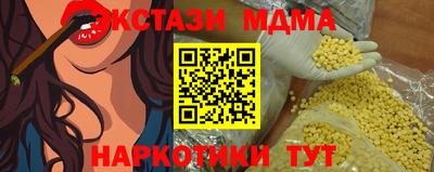 дистиллят марихуана Ирбит