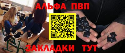 дистиллят марихуана Ирбит