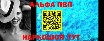 дистиллят марихуана Ирбит