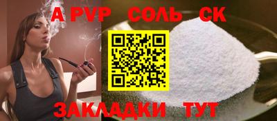 дистиллят марихуана Ирбит