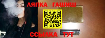 дистиллят марихуана Ирбит