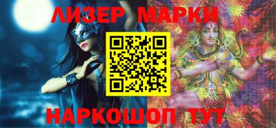 бутик Берёзовский