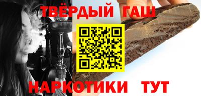 кристаллы Изобильный